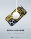 hoda殼_晶石米豆透黑 MagSafe_iPhone15ProMax 芒果遇上墨汁386)