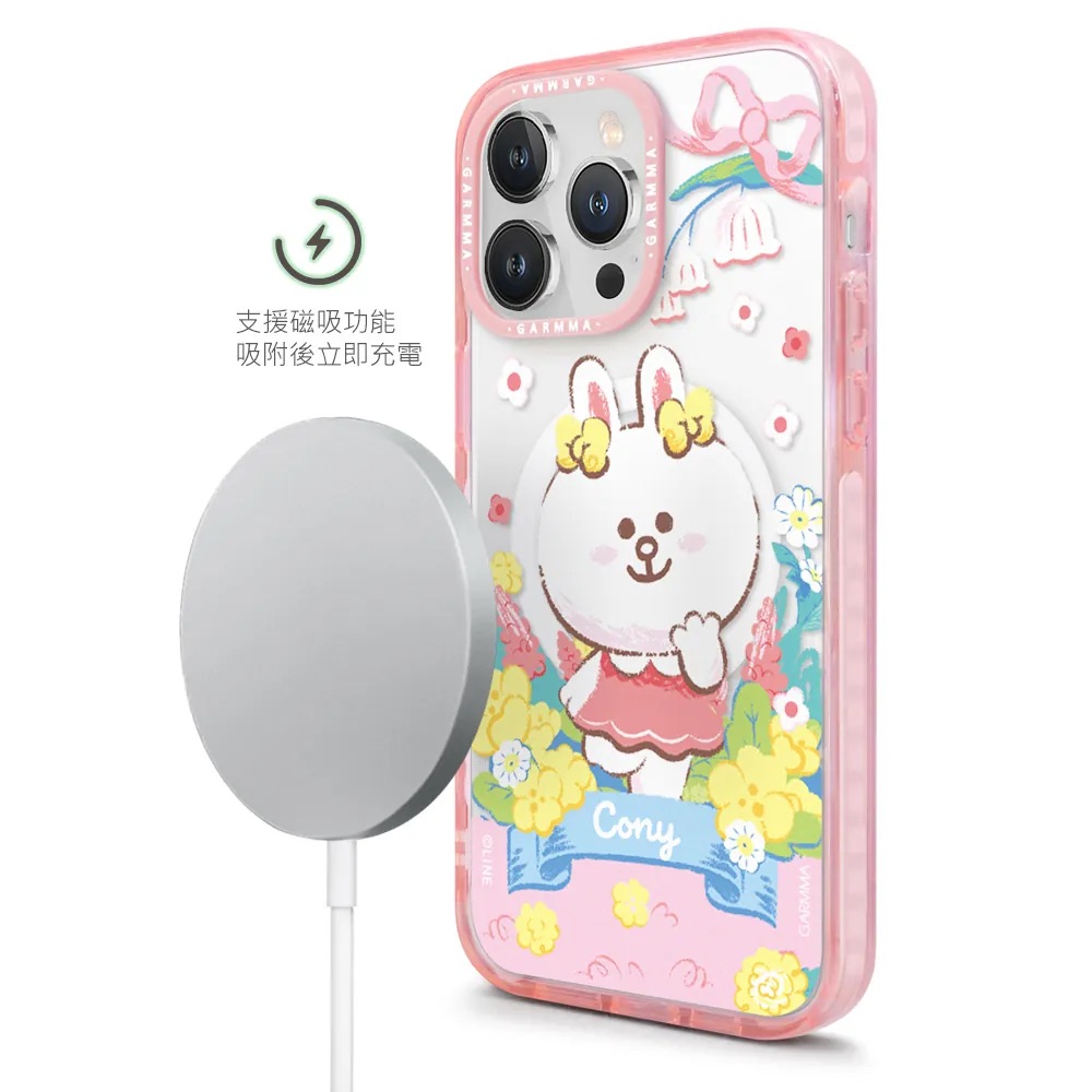 GARMMA殼_LINE(磁吸)-甜蜜午茶系列-兔兔iPhone15ProMax(662)