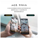 hoda膜_AR高清Combo UV膠防爆3D_小米xiaomi14 Ultra(648)