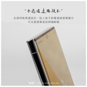 hoda膜_AR高清Combo UV膠防爆3D_小米xiaomi14 Ultra(648)