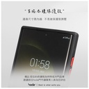 hoda膜_AR高清Combo UV膠防爆3D_小米xiaomi14 Ultra(648)