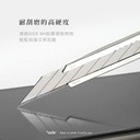 hoda膜_高清_華為Pura70(164)