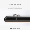 hoda膜_高清_華為Pura70(164)