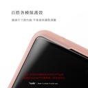 hoda膜_高清_華為Pura70(164)