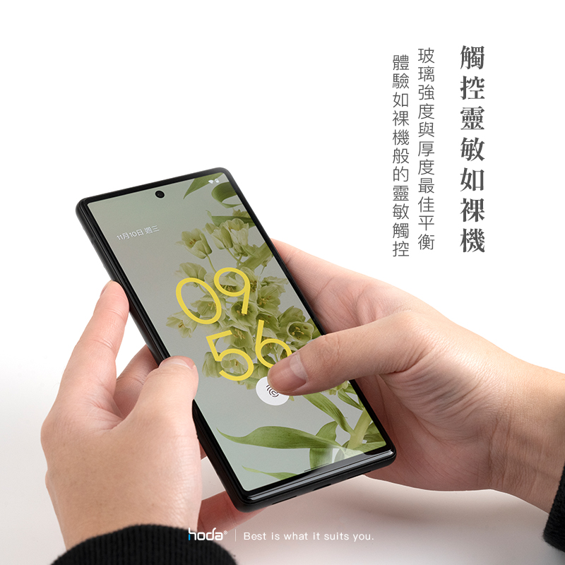 hoda膜_高清_華為Pura70(164)