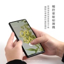 hoda膜_高清_華為Pura70(164)