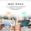 hoda膜_AR磨砂_航拍機螢幕_遙控器螢幕DJI RC2_5.5"(934)