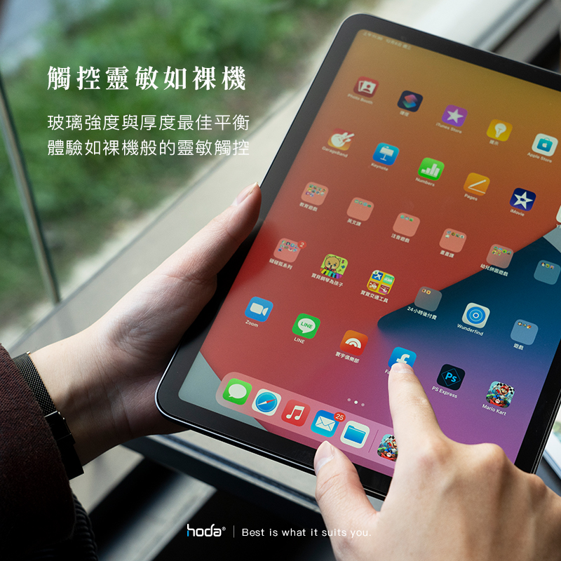 hoda膜_高清Galaxy Tab S6 /S5E 10.5"(044)