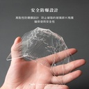 hoda膜_高清Galaxy Tab S6 /S5E 10.5"(044)