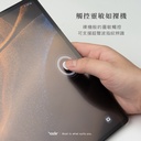 hoda膜_磨砂Galaxy Tab S8Ultra 14.6"(310)