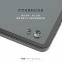 hoda膜_磨砂Galaxy Tab S8Ultra 14.6"(310)