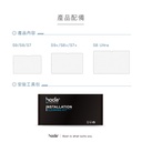 hoda膜_磨砂Galaxy Tab S8Ultra 14.6"(310)