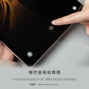 hoda膜_高清Galaxy Tab S9+ /S8+ /S7+  12.4"(700)