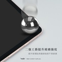 hoda膜_高清Galaxy Tab S9+ /S8+ /S7+  12.4"(700)