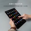 hoda膜_高清Galaxy Tab S9+ /S8+ /S7+  12.4"(700)