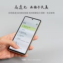 hoda膜_高清 Google Pixel 7a (643)