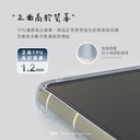 hoda殼_晶石軍規防摔殼 Google Pixel 7 透黑 (086)