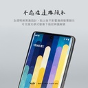 hoda膜_高清Combo UV膠防爆3D_Google Pixel 7 Pro (522)