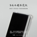 hoda膜_高清Combo UV膠防爆3D_Google Pixel 7 Pro (522)