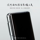 hoda膜_高清Combo UV膠防爆3D_Google Pixel 7 Pro (522)