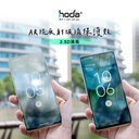 hoda膜_AR高清抗反射 Google Pixel 8a (133)