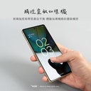 hoda膜_AR高清抗反射 Google Pixel 8a (133)