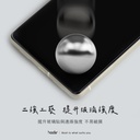 hoda膜_AR高清抗反射 Google Pixel 8a (133)