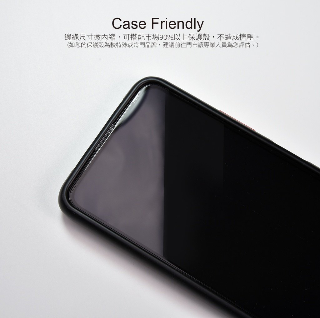 hoda膜_高清_ASUS ZenFone8Flip/7/7Pro(472)