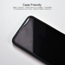 hoda膜_高清_ASUS ZenFone8Flip/7/7Pro(472)