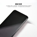 hoda膜_高清_ASUS ZenFone8Flip/7/7Pro(472)
