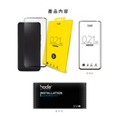 hoda膜_高清_ASUS ZenFone8Flip/7/7Pro(472)