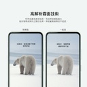 hoda膜_磨砂_ASUS ZenFone8Flip/7/7Pro(069)