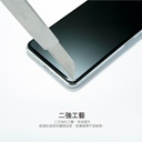 hoda膜_磨砂_ASUS ZenFone8Flip/7/7Pro(069)