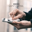 hoda膜_磨砂_ASUS ZenFone8Flip/7/7Pro(069)