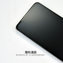 hoda膜_磨砂_ASUS ZenFone8Flip/7/7Pro(069)