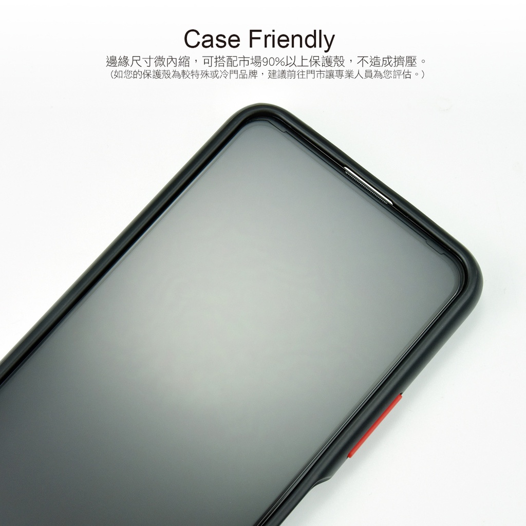 hoda膜_磨砂_ASUS ZenFone8Flip/7/7Pro(069)