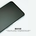 hoda膜_磨砂_ASUS ZenFone8Flip/7/7Pro(069)