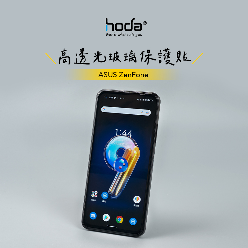 hoda膜_AR高清_ASUS ZenFone10/9(010)
