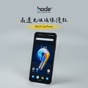 hoda膜_AR高清_ASUS ZenFone10/9(010)