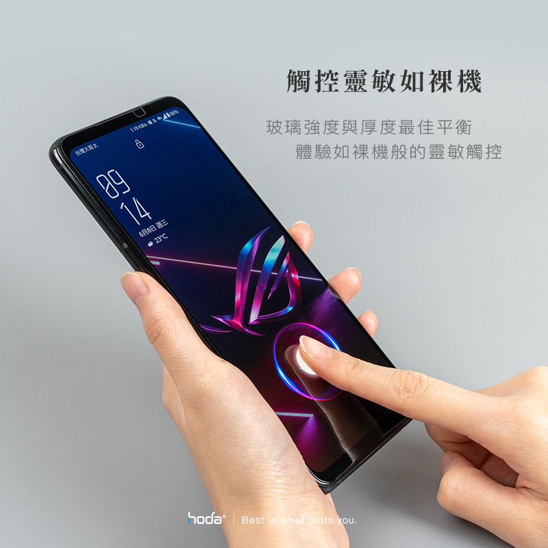 hoda膜_AR高清_ASUS ZenFone10/9(010)
