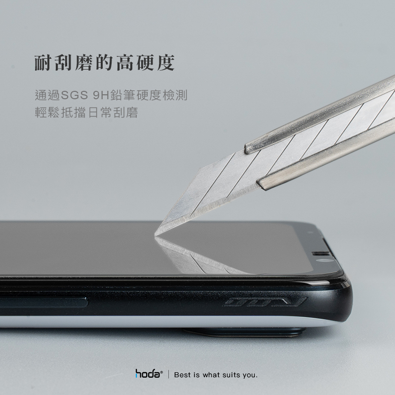 hoda膜_磨砂_ASUS ZenFone10/9(003)