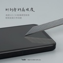 hoda膜_高清_ASUS ZenFone10/9(983)