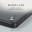 hoda膜_高清_ASUS ZenFone10/9(983)