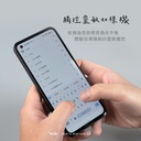 hoda膜_高清_ASUS ZenFone10/9(983)
