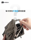 hoda充電_240W USB-C to C 磁吸收納編織快充線 1.2M 藍 (167)