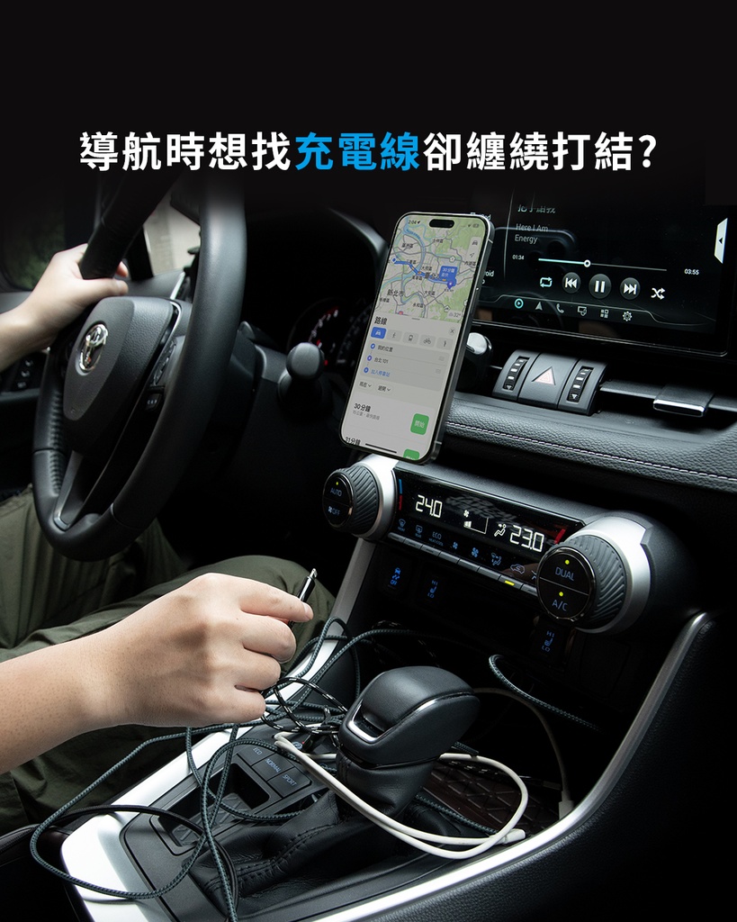 hoda充電_240W USB-C to C 磁吸收納編織快充線 1.2M 藍 (167)