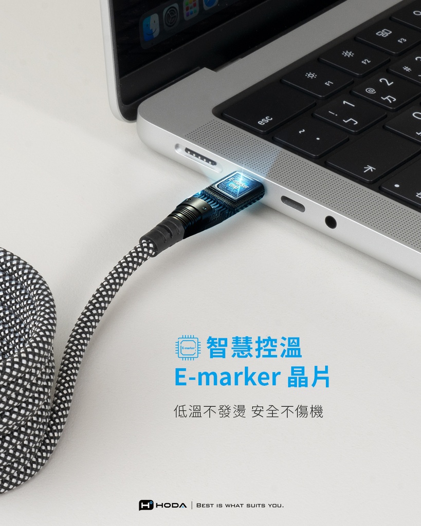 hoda充電_240W USB-C to C 磁吸收納編織快充線 1.2M 藍 (167)