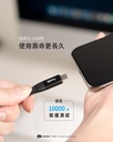 hoda充電_240W USB-C to C 磁吸收納編織快充線 1.2M 藍 (167)
