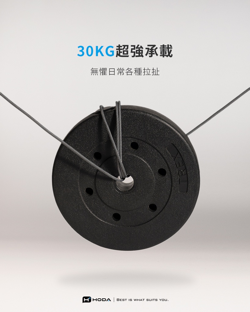 hoda充電_240W USB-C to C 磁吸收納編織快充線 1.2M 藍 (167)