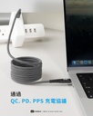 hoda充電_240W USB-C to C 磁吸收納編織快充線 1.2M 藍 (167)